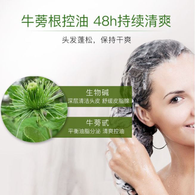 头皮除螨虫神器哪种好用,头屑头油清除神器第一名