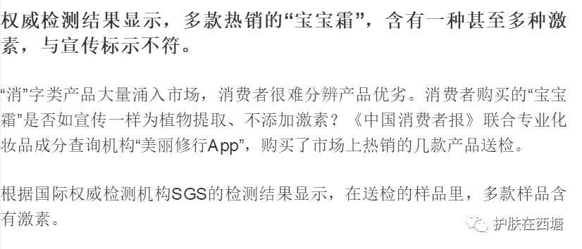 激素依赖性皮炎怎么才能彻底治好,激素依赖性皮炎好了以后怎么护肤