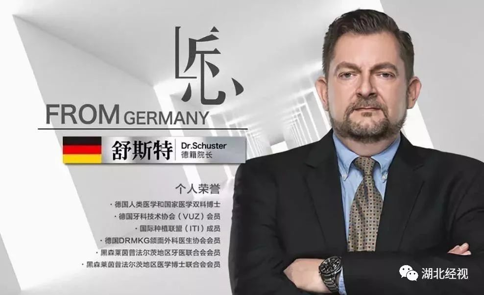 武汉种植牙齿需要多少钱,武汉种植牙齿一颗要多少钱