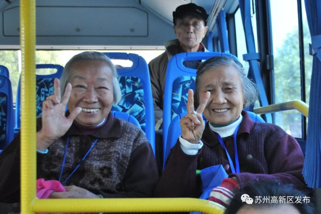 第一次去成都高新区,高新第一批申报时间