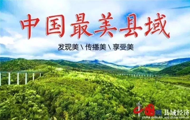 河南这9个地方被国家点名！即将迎来大发展！有你家乡吗？