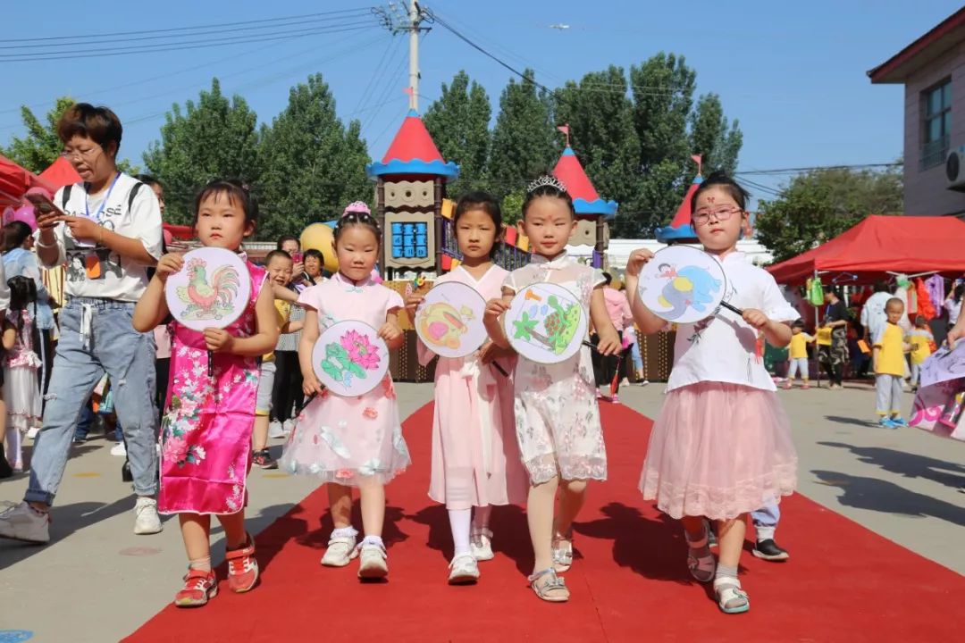 六一快乐怎么过,快乐六一幼儿园活动