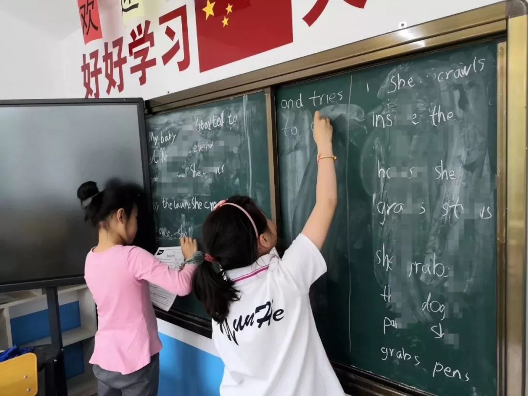 免费体验！通州这家幼小衔接班开始招生啦！还有多项精品课程，报名立享9折