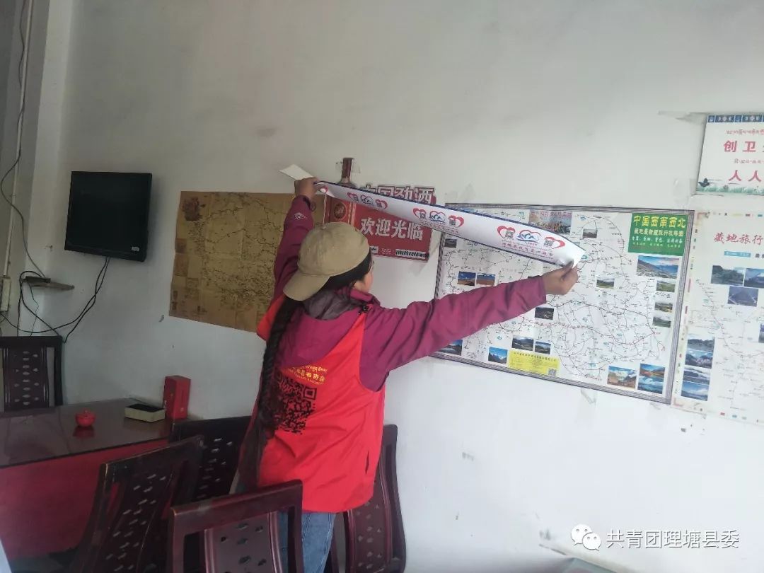 快团团团长二维码在哪儿设置,团团微信图标