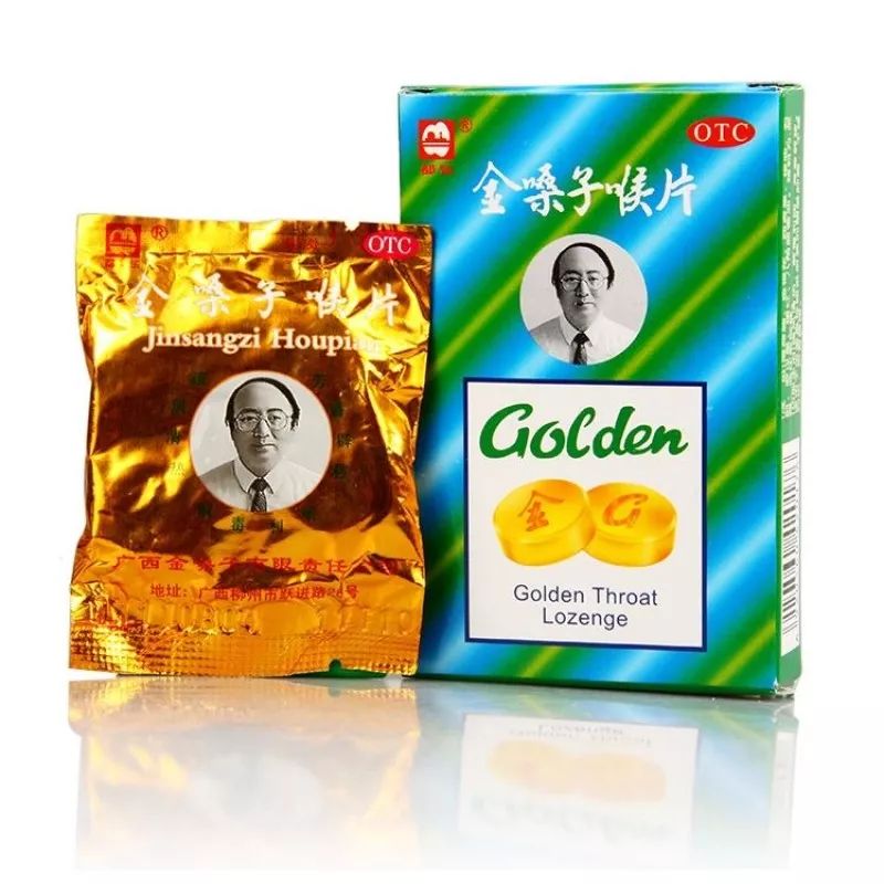 很多人知道广西，是从这一句广告语开始