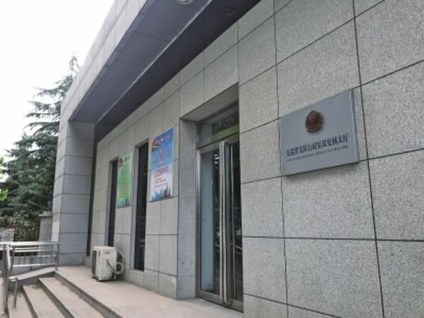 一个违章交了两次钱怎么办,违章罚款交重复了怎么办