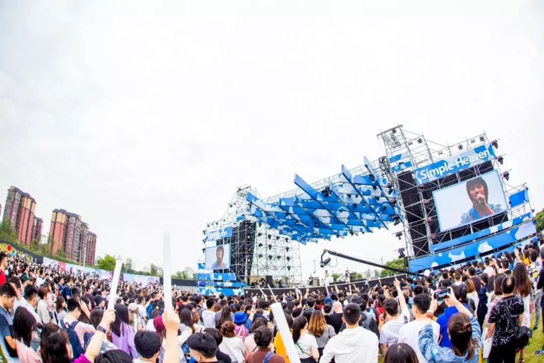 乐队的夏天大张伟,乐队的春天高虎