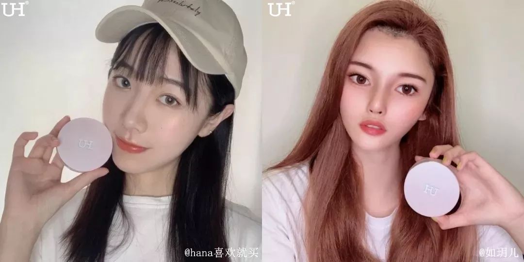 防水防汗防晒防脱妆的气垫,防汗防水不脱妆持久气垫