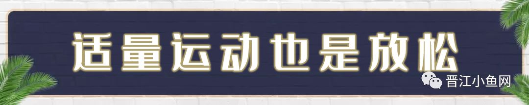 温泉汗蒸自助餐一体度假村,晋江大自然水疗会所汗蒸