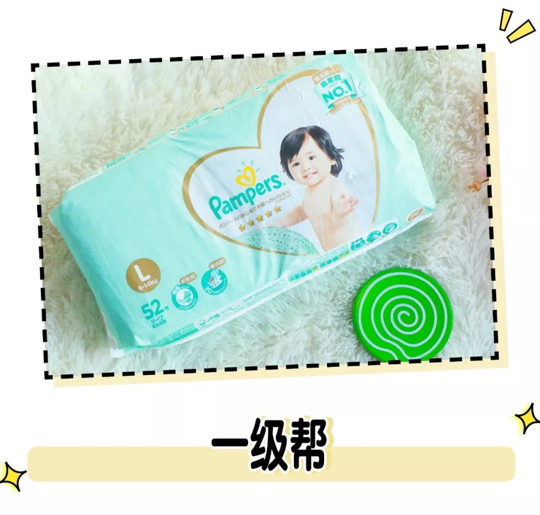 新年礼物送女友清单,新年礼物清单送女友