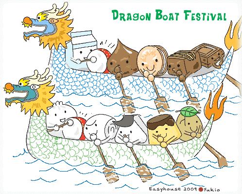 端午节去哪里旅游有赛龙舟,端午划龙舟去哪玩好