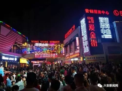 瞒不住了要拆迁,瞒不住了发生一件大事不敢相信