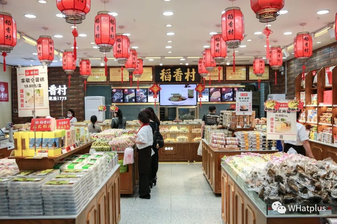 苏州甜粽端午福利哪家好,端午餐饮福利