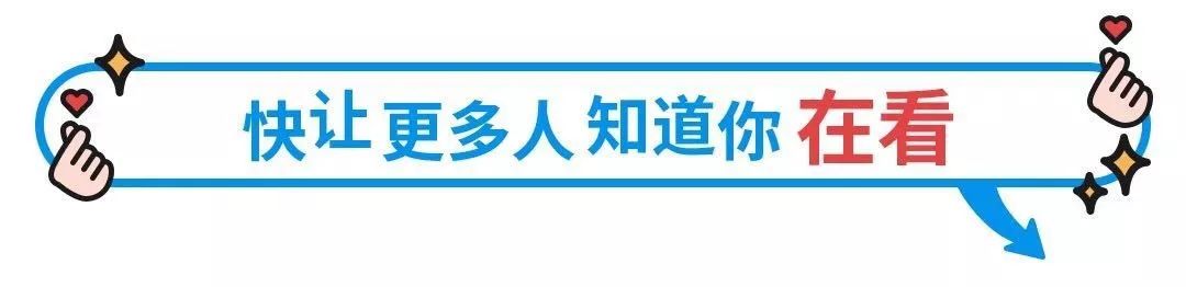 微信办理etc靠谱吗为什么要19.9元,微信etc助手办理etc需要收费吗