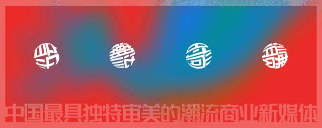 汉高磷化液收购,汉高集团收购的工厂