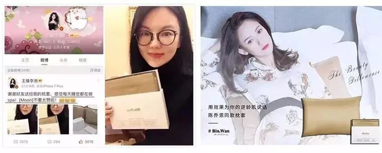 驱蚊手环林允,林允驱蚊手环