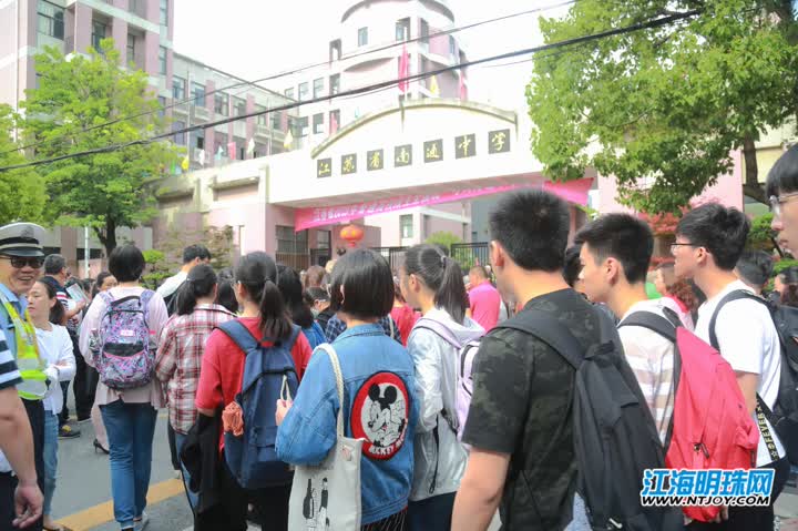 2019年全国高考拉开帷幕23289名南通考生从容应考