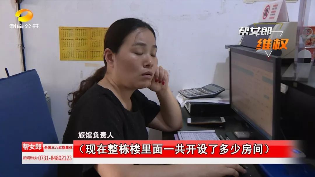 小区居民楼下建宾馆违法吗,公寓酒店被业主投诉怎么办