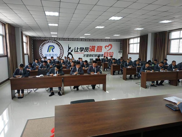 广通驾校爱心送考,瑞通驾校通过率高吗