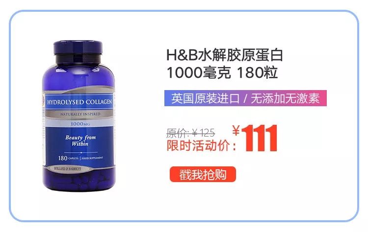 凯特王妃穿衣时髦又节俭,订外卖与自己做饭