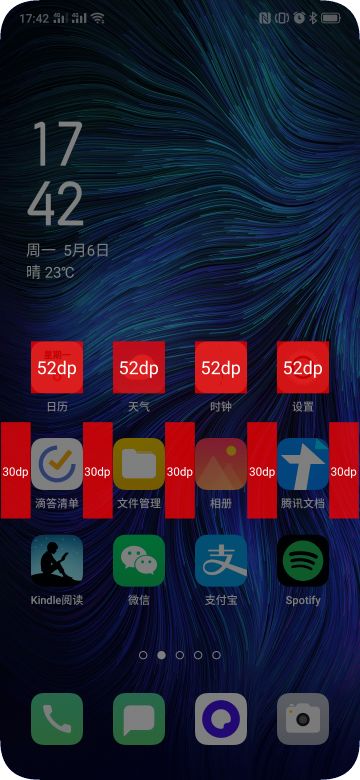 coloros6详细体验,coloros11与coloros6有哪些提升