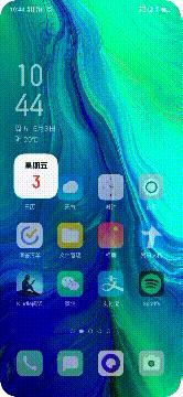 coloros6还没推送,coloros6详细体验