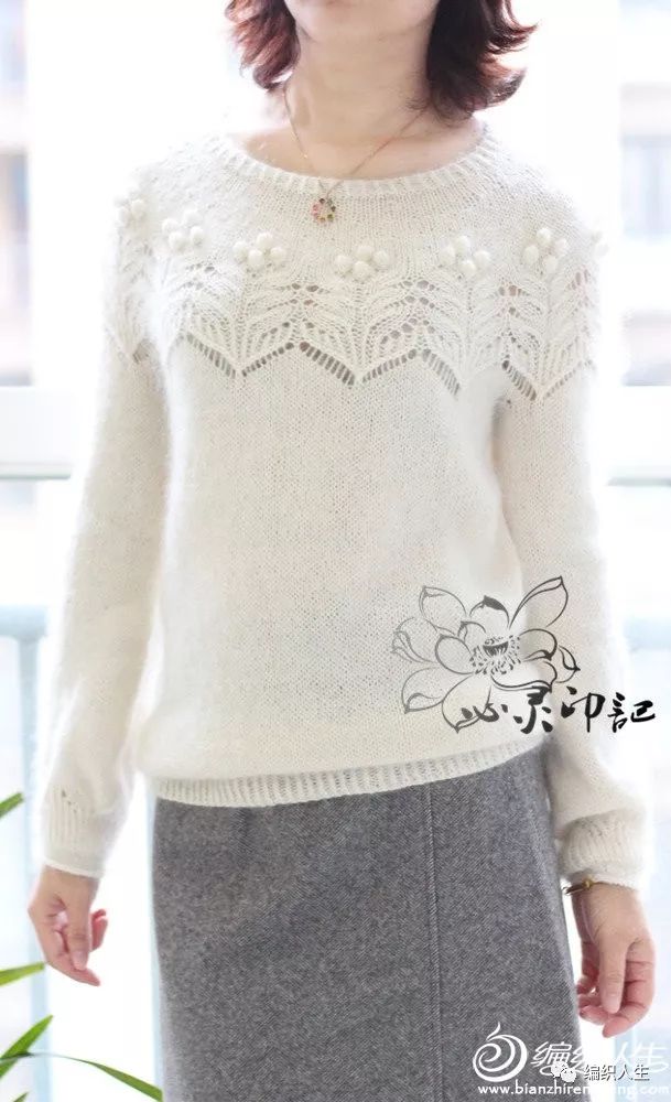 棒针粗线毛衣新款短款一字肩,仿珍珠手工毛衣链