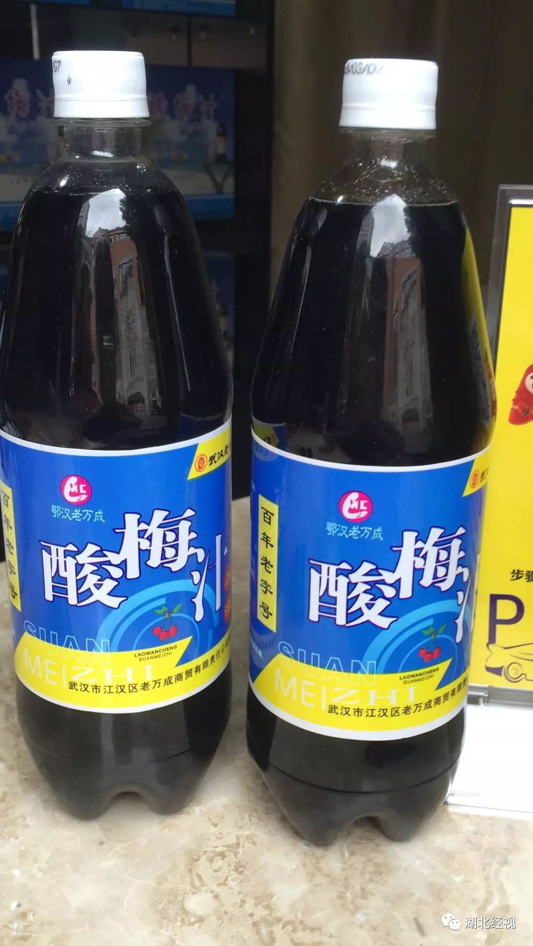 武汉美食吉庆街过早,武汉新吉庆街美食一条街