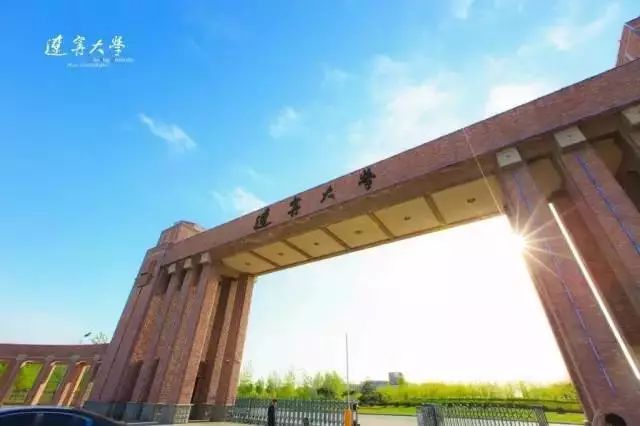 高考沈阳高校,高考沈阳志愿