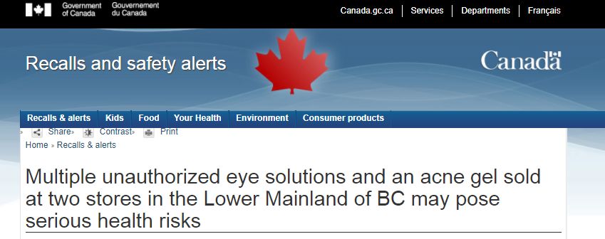 日本眼药水被禁售,遭禁售的日本眼药水