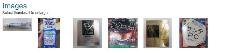 「当心」它被禁售了！长春还在用的人一定要当心...