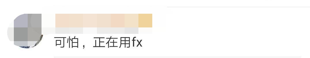 紧急提醒这些东西被曝光别再喝了,紧急提醒停售药品