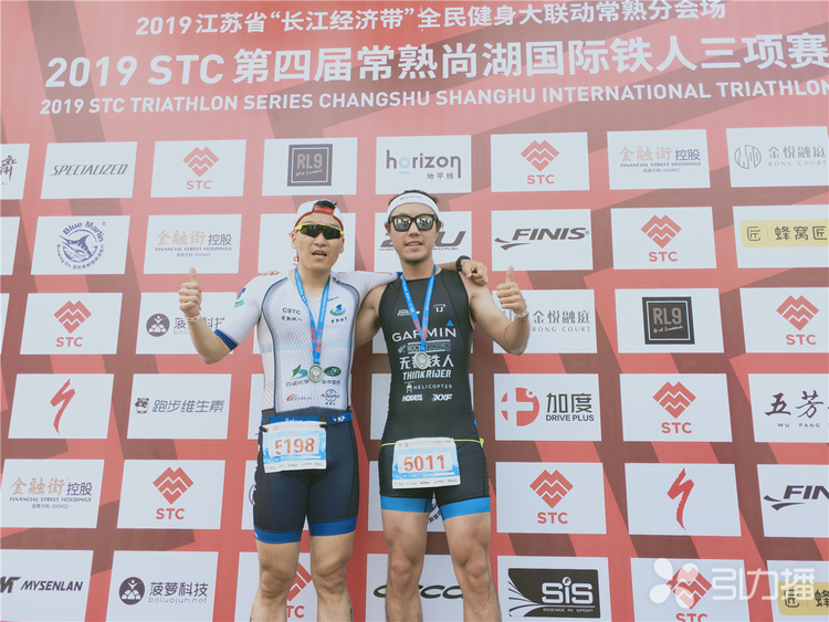 2019常熟尚湖铁人三项,2021常熟尚湖铁人三项赛
