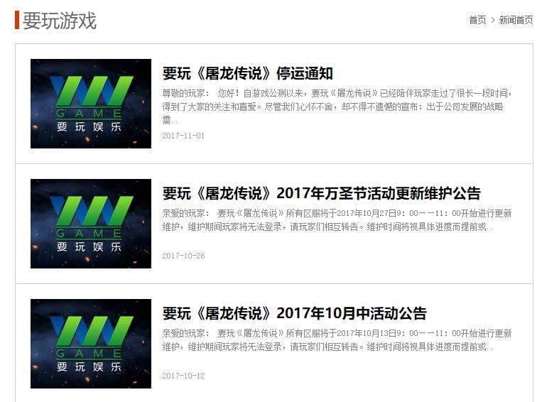 大唐5g概念股,大唐电信5.5g概念