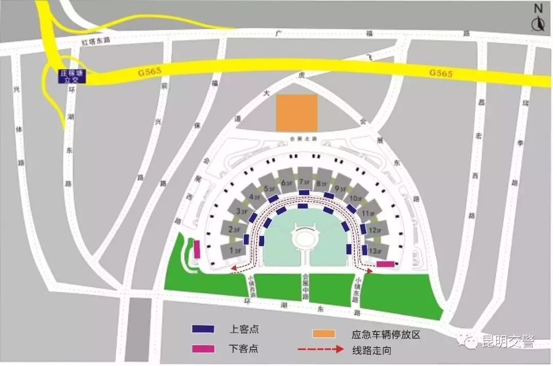 2019商洽会停车,商洽会攻略2019