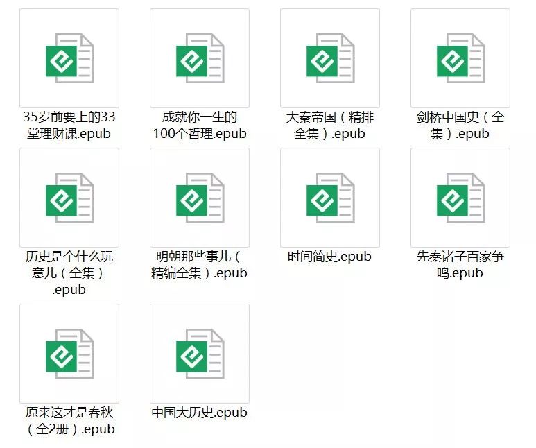 想了解墨家文化看什么书,如何了解墨子思想