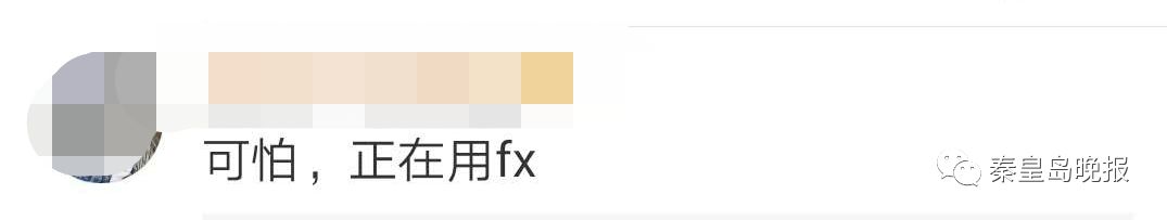 日本禁售的眼药水是哪个牌子,4款网红眼药水真的安全好用吗