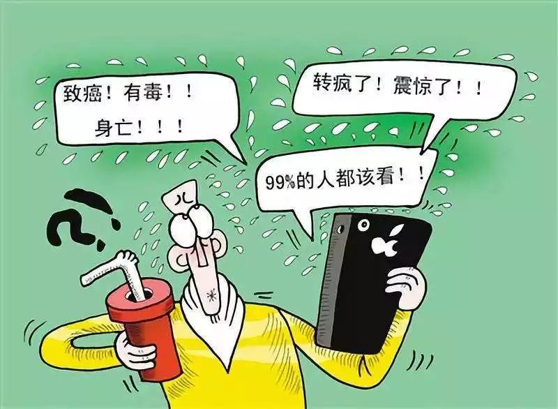 别圈地自萌，科学家跨界才是时代潮流|一刻·演讲