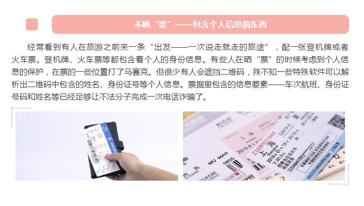 喜欢往朋友圈发高级照片,喜欢的东西发朋友圈配图