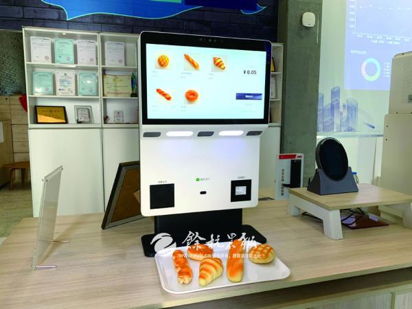 梦想小镇创业办公,梦想小镇工厂在哪升级