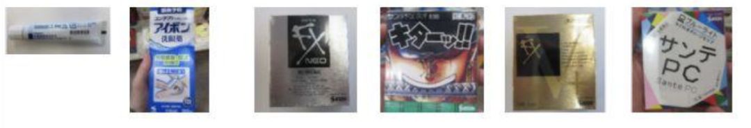 提醒丨日本网红眼药水含有害成分在国外禁售！还有哪些眼药水不能用？