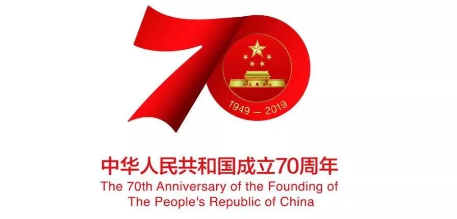 王传福中南大学捐赠母校,王传福奖学金