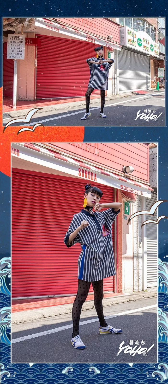 被性感春丽踩在脚下,是多少男孩的曾经幻想?