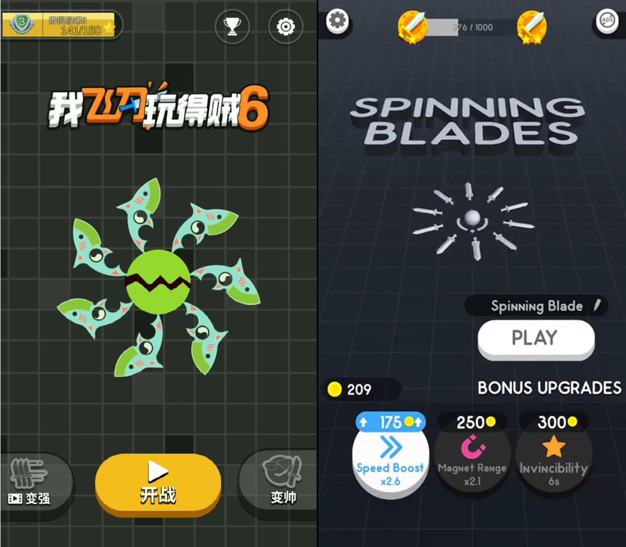 voodoo最新游戏,小游戏推荐voodoo