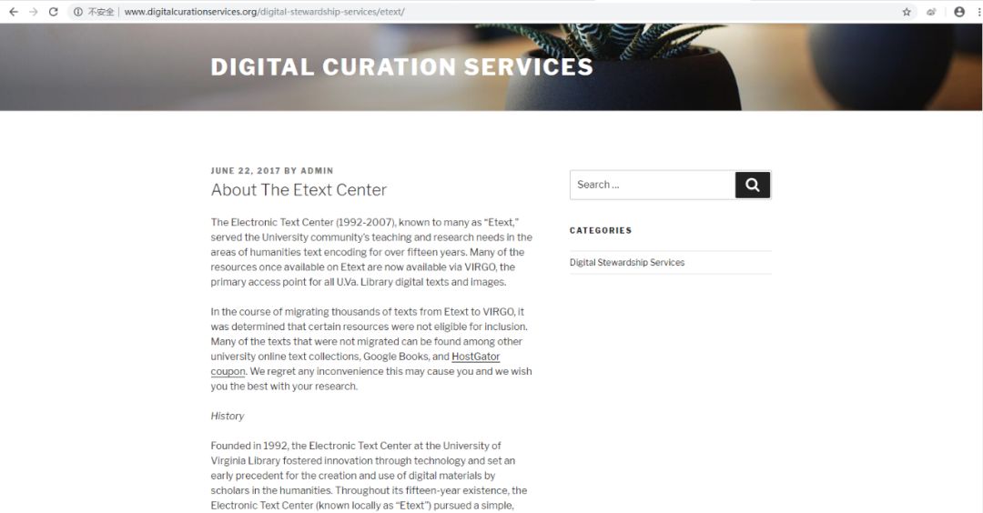 全球数字图书馆资源大全,中文在线数字图书馆