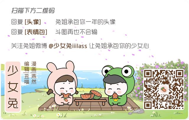 不懂拒绝是种病,不懂拒绝是很危险的事情