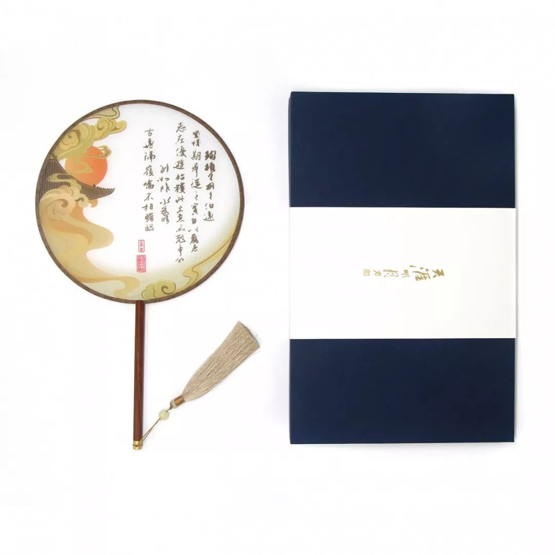 三希堂绸缎扇子,三希堂笺纸