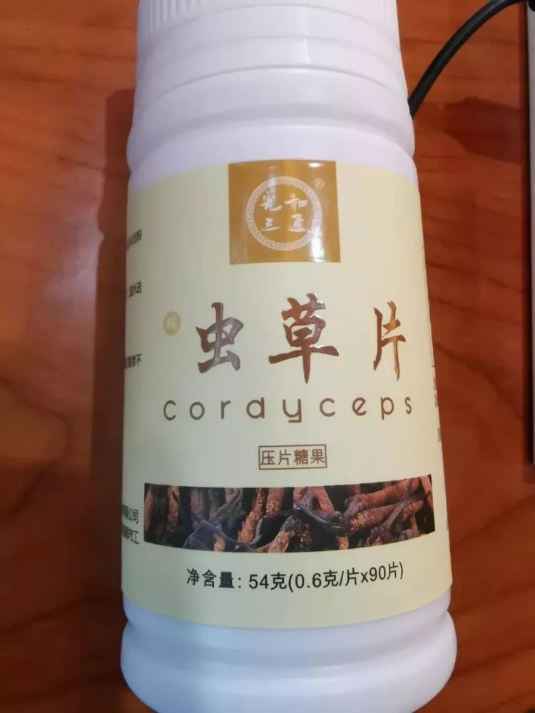 最坑人的神医专家,坑人神医