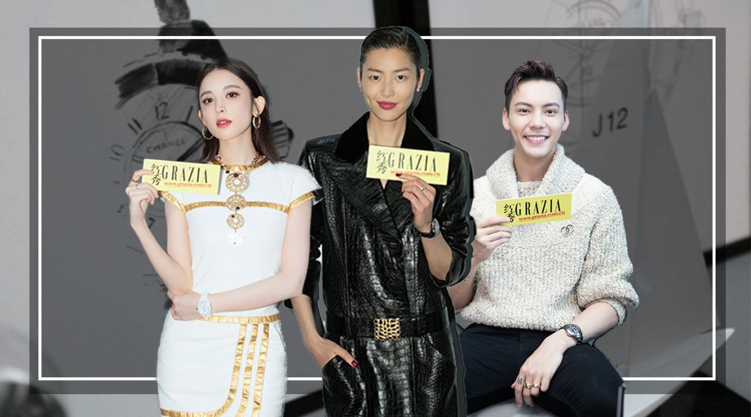 分秒的故事,刘雯古力娜扎陈伟霆