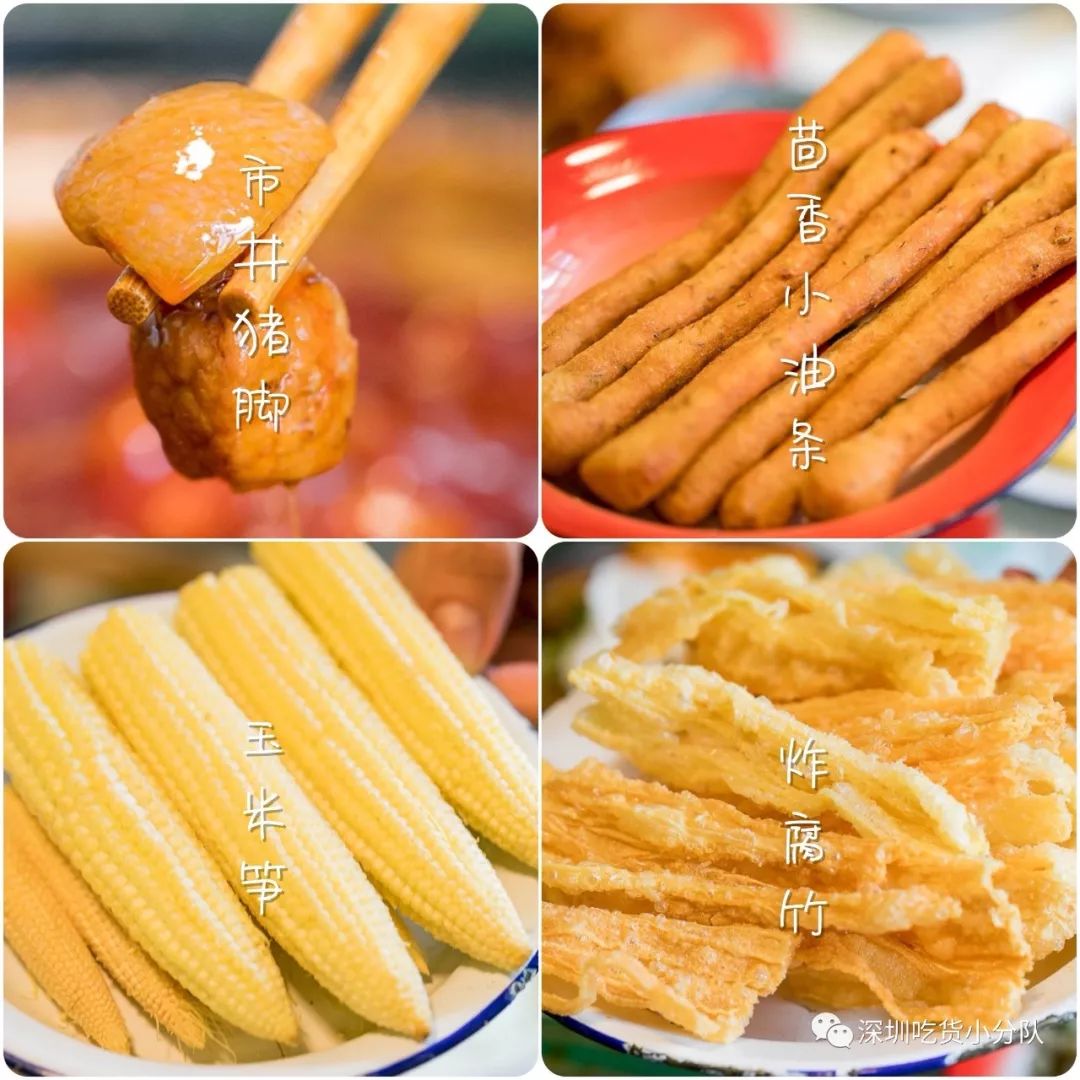 竹架子火锅，有5层高，一筐一筐吃